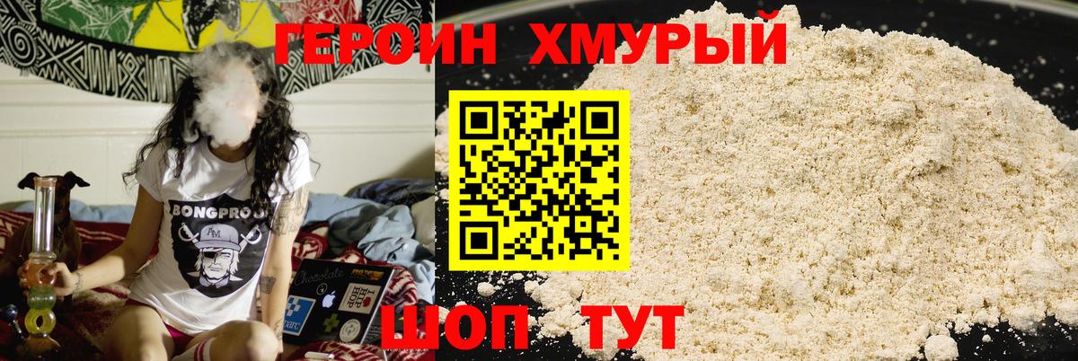 Гашиш  Cocaine  Канабис  Мефедрон кристаллы  Метамфетамин  Вход с VPN  Озёры  Alpha PVP СОЛЬ  