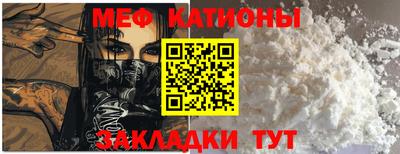 трава Будённовск