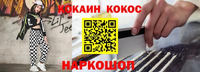 трава Будённовск