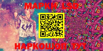 трава Будённовск