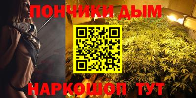 стафф Краснодар