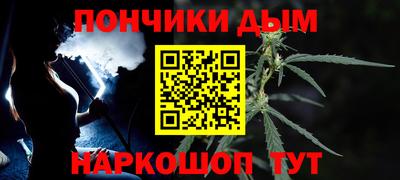 трава Будённовск