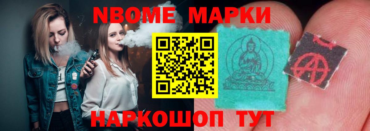 LSD-25 экстази кислота  Вход с VPN  Озёры  ЛСД экстази ecstasy 
