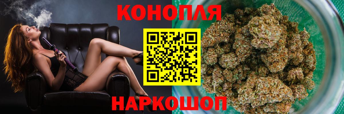 Озёры  Каннабис планчик  Конопля ГИДРОПОН  Вход с VPN  Канабис SATIVA & INDICA 